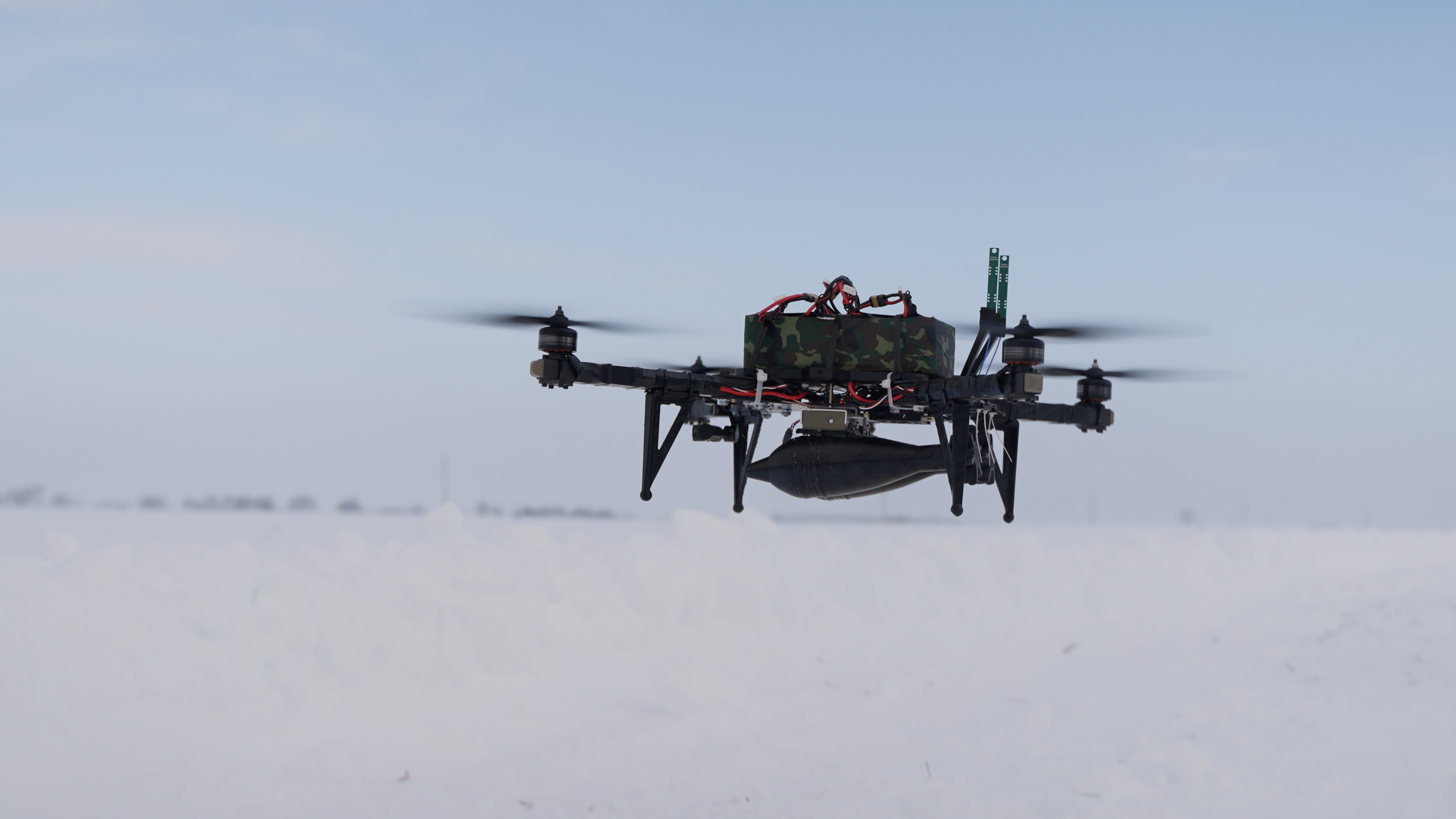 Bomber‑Type Strike UAV (15”)